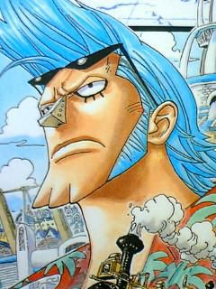 huranki