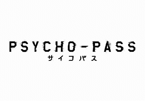 psycho-pass6